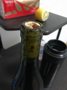 红酒塞是什么材料做的