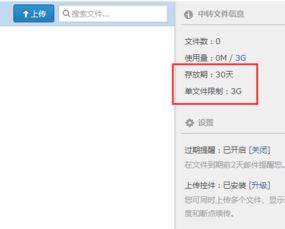 已过期的超大附件能恢复吗，qq邮箱已过期的超大附件怎么恢复正常