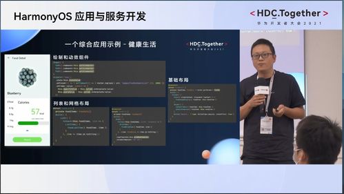 中国哪个家电维修论坛最好？