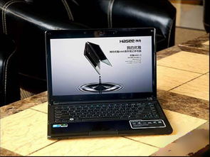 便宜又实用的笔记本电脑,最便宜笔记本电脑