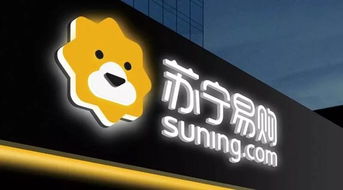 苏宁易购和的东西会有假货吗