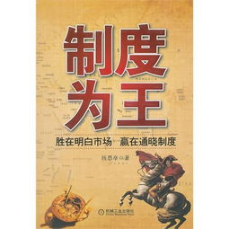 内容为王说明什么哲学