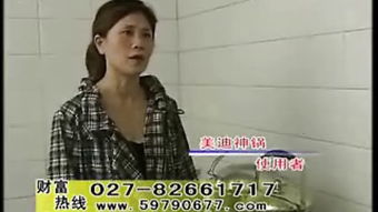 马桶排行榜前十名