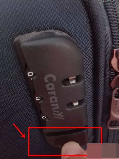 密码箱怎么设置密码锁