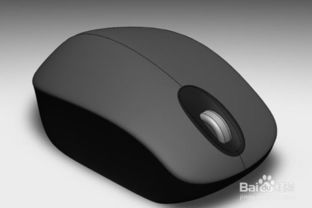 电脑怎么调鼠标移动速度