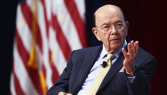 美国商务部长官位有多大？