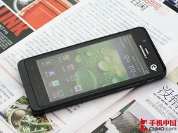 摩托罗拉XT928的参数