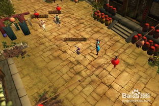 侠客风云传洛阳攻略佛经怎么得到