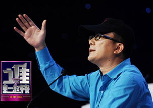 叶茂中营销策划机构