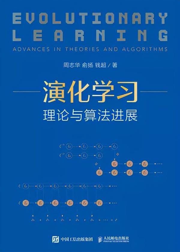 买书到哪个网站好？