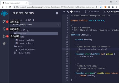ethereum mining pool,ethereum address什么意思