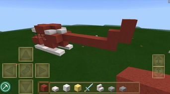 我的世界里面怎么做飞机