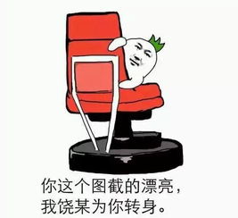 抗压吧到底是一个什么样的存在？