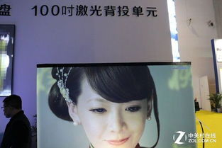 an intelligent nation，aglobal city powered by 