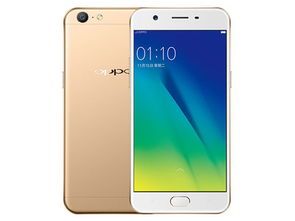 oppoa57t锁屏密码忘了怎么清除