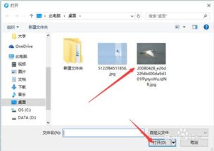 哪个网站能在线修改图片？
