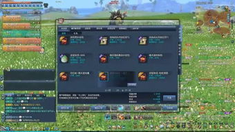 剑灵国服南天国在哪