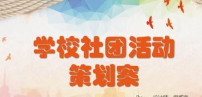 QQ截图20211203231244