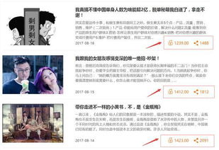 问道中52级快速赚钱的方法