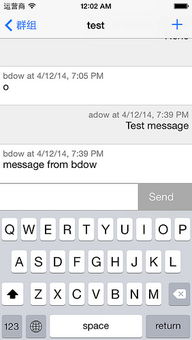 无头骑士异闻录dollars聊天室