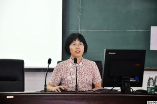 获奖教师颁奖词