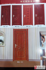 会计门事件是什么事？