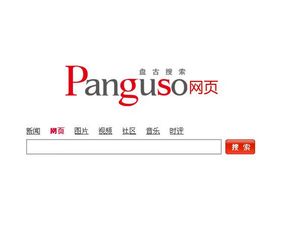 盘古搜索的介绍