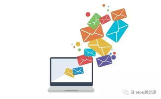 email address,email sb at