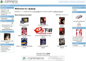 ZenCart与osCommerce、OpenCart、PrestaShop哪种开