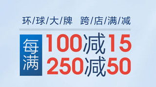 奥买家是正品吗？以前没听过啊