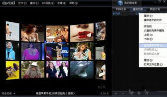 视频播放器排行榜前十名,最好的视频播放器十大排名