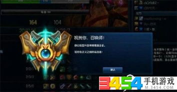 lol排位机制,lol排位多久不打会掉分