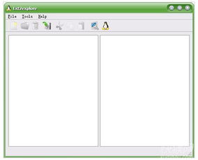 ext trig,extjs框架