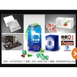 图书馆电子借阅机,电子报刊制作软件