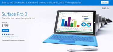 它值99799美元吗？