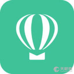 慢递公司有什么机会