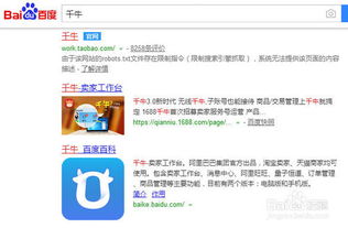 淘宝分销怎么赚钱,淘宝分销商怎么发货