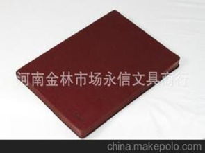 全国笔记本十大品牌,国产笔记本电脑哪个品牌好