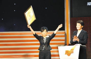 看完《赢在中国》后有什么心得体会？