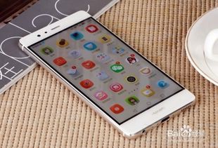 3000左右的手机？