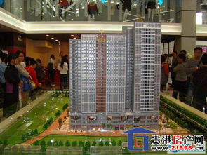 贵港视窗怎样才能注册