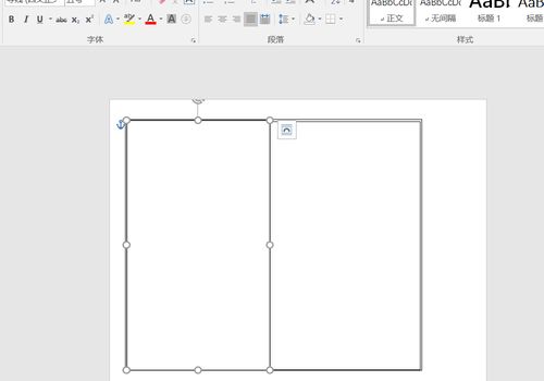文本框组合怎么设置