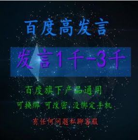 麦麦网官方网站,麦客网手机版登录