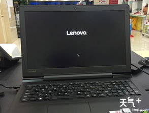 国产电脑品牌有哪些？