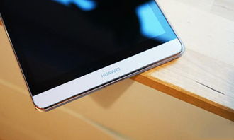 华为平板M2和M3的区别