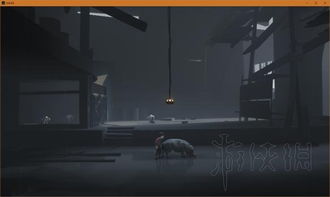 《Inside》隐藏结局是什么意思？