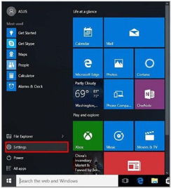 电脑屏幕分辨率多少合适,电脑屏幕分辨率调的大了黑屏了怎么办
