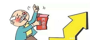 第一次办社保怎么办理