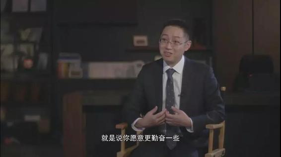 粉笔张小龙是微信创始人