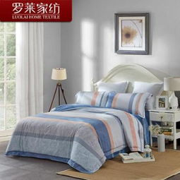 l号店罗莱家纺官方旗舰店与lovo罗莱家纺官方旗舰店